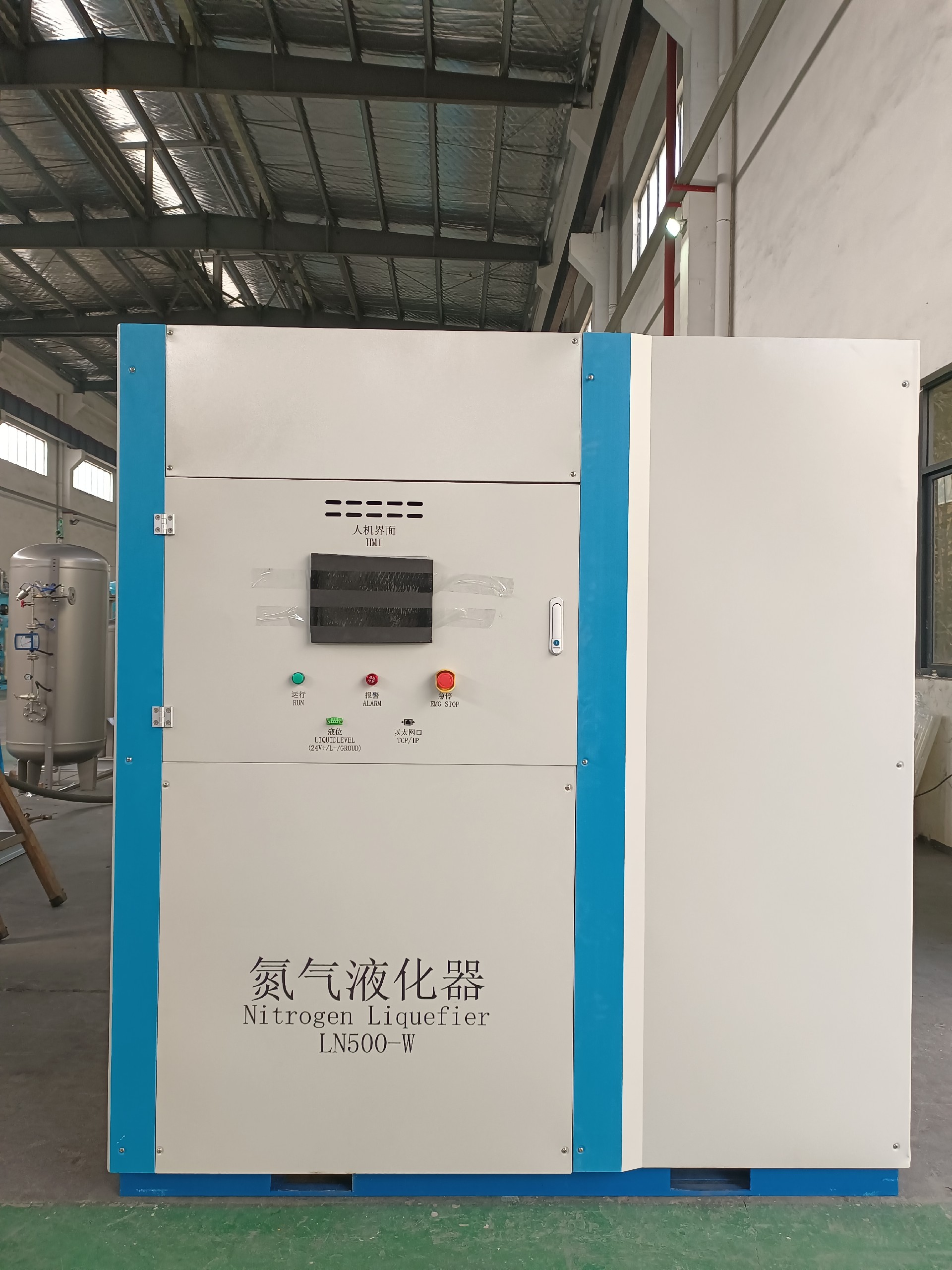 液氮機設備